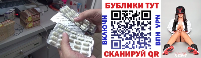 ЭКСТАЗИ VHQ  Купить закладки  Кириши 