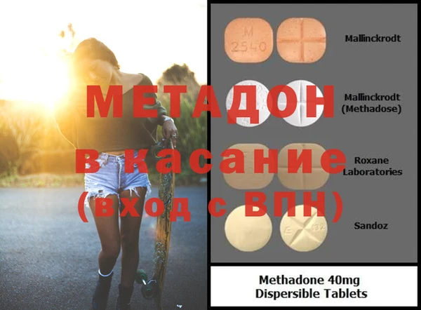 дмт Зерноград