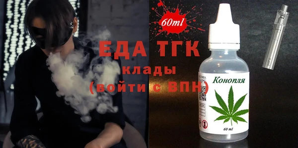 дмт Зерноград