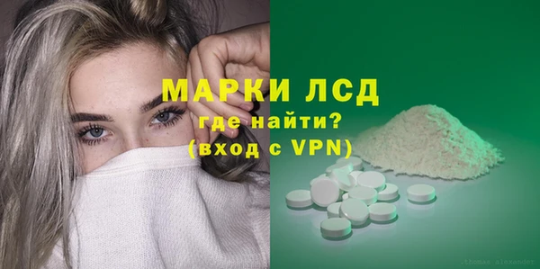 дмт Зерноград