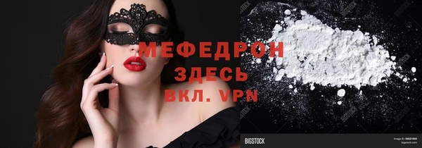 дмт Зерноград