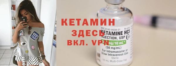 дмт Зерноград