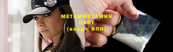 дмт Зерноград