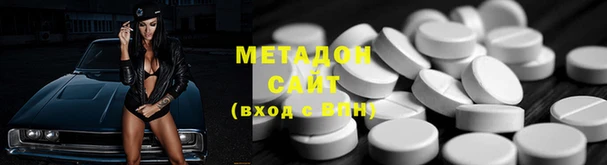 дмт Зерноград