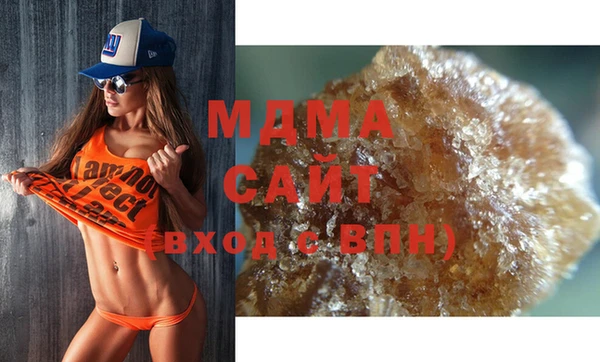 дмт Зерноград