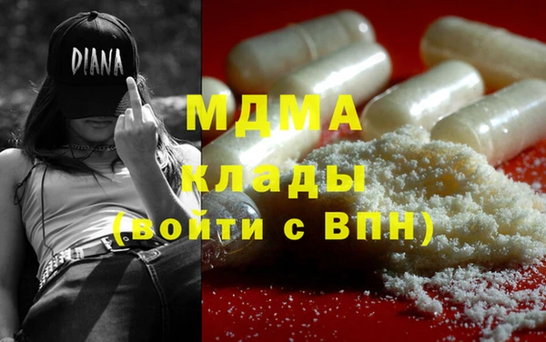 дмт Зерноград