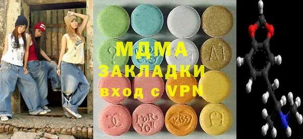 дмт Зерноград