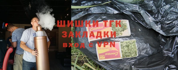 дмт Зерноград