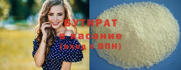 дмт Зерноград