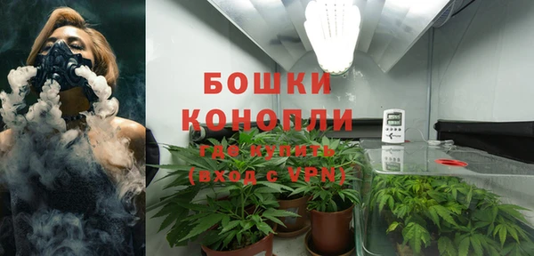 дмт Зерноград