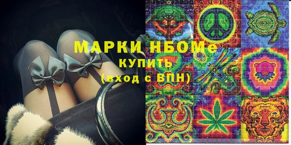 дмт Зерноград