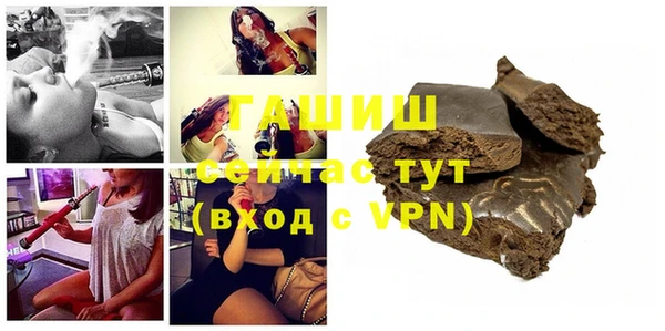 дмт Зерноград