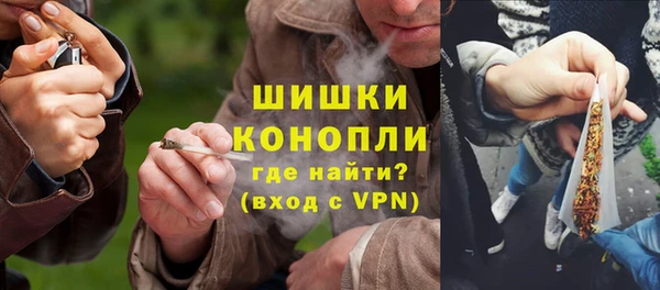 дмт Зерноград